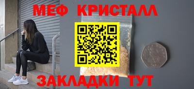 герыч Кингисепп