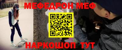 прущие крисы Кинель