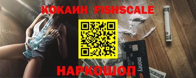 герыч Кингисепп