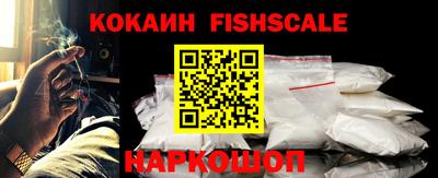 соль курить ск Кимры