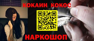 прущие крисы Кинель