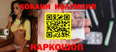герыч Кингисепп