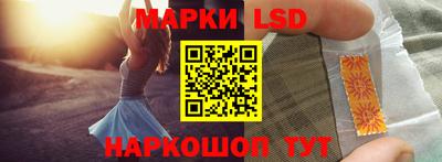 герыч Кингисепп