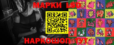 прущие крисы Кинель