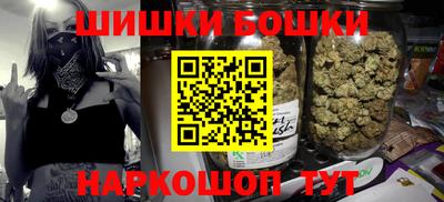 соль курить ск Кимры