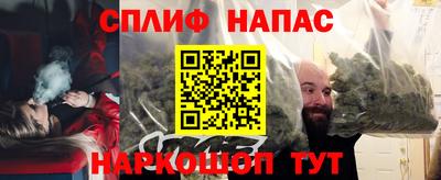 прущие крисы Кинель