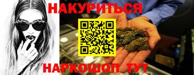 герыч Кингисепп