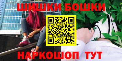 соль курить ск Кимры