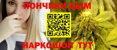 прущие крисы Кинель