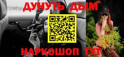 герыч Кингисепп
