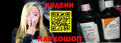 соль курить ск Кимры