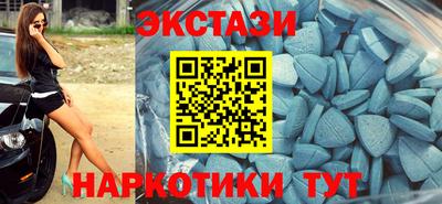 прущие крисы Кинель