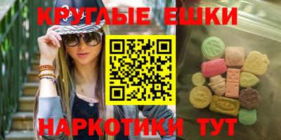 герыч Кингисепп
