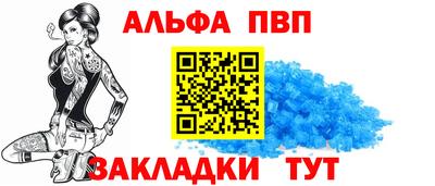 герыч Кингисепп