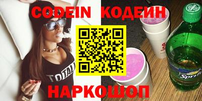 соль курить ск Кимры