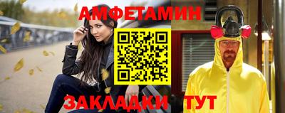 герыч Кингисепп