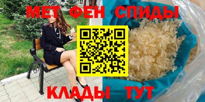 соль курить ск Кимры