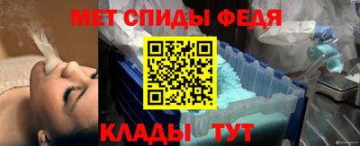 прущие крисы Кинель