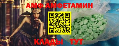 каннабис Конаково