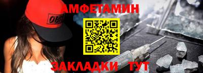 прущие крисы Кинель