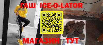 герыч Кингисепп