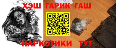 герыч Кингисепп