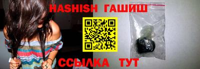 герыч Кингисепп
