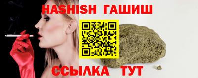 соль курить ск Кимры