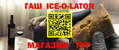 соль курить ск Кимры