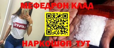 герыч Кингисепп