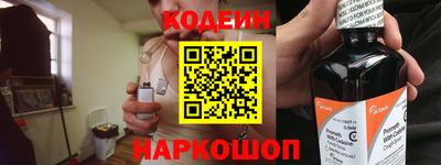 прущие крисы Кинель