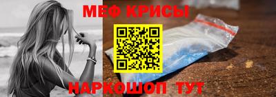 герыч Кингисепп
