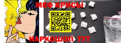 соль курить ск Кимры