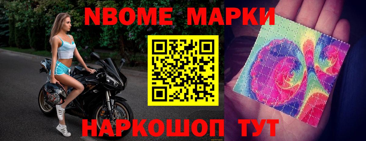 Ипатово  ЛСД экстази кислота  ЛСД экстази  Вход с VPN 